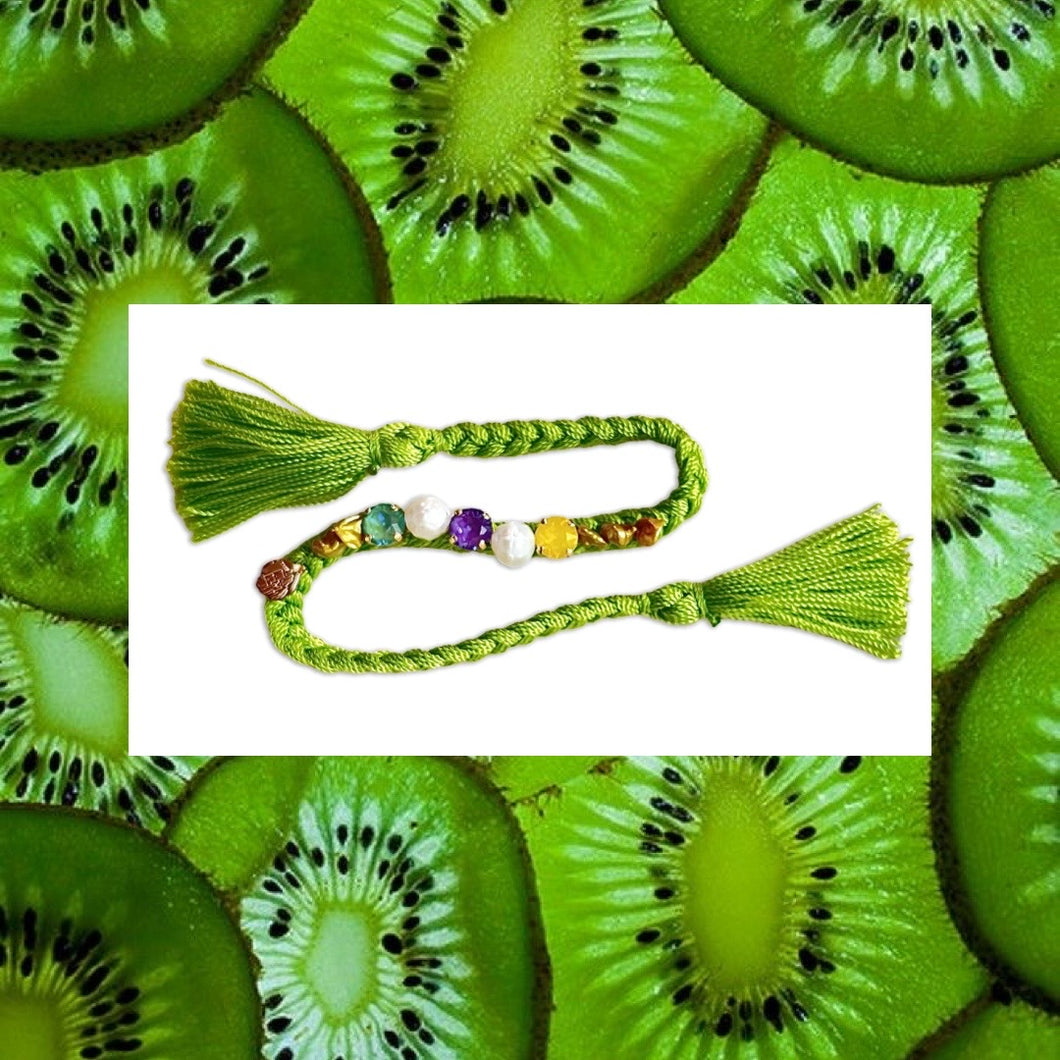KIWI
